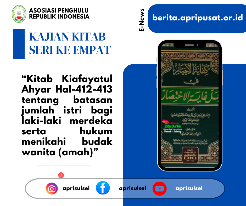 Kajian Mendalam Terhadap Kitab Kifāyat al-Akhyār Halaman 412-413