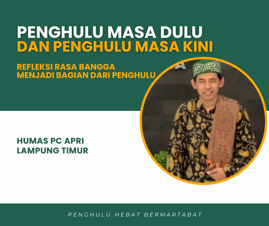 ANTARA PENGHULU MASA DULU DAN PENGHULU MASA KINI