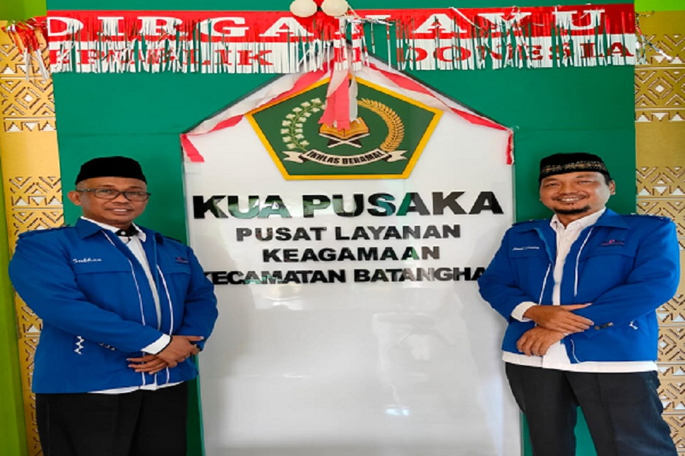 Digitalisasi Pelayanan KUA Kecamatan Batanghari: Langkah Inovatif Menuju Layanan yang Lebih Efisien